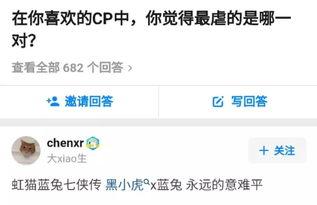 在线国产成人精品,解锁成人世界新境界